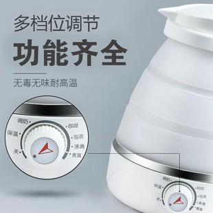 便携式 电热水壶旅行硅胶折叠烧z水壶保温自动断电小型静音水壶宿