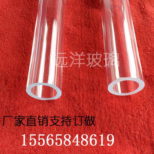 高5-1500mm有机玻璃亚克力管全新进口料空心圆管圆桶pmma好评如潮