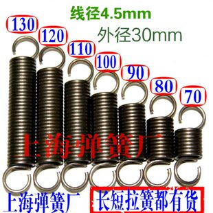 长 9*30 0120*外径拉簧20 00250 5 0拉伸弹簧18.带40 1501011钩