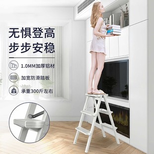 人字梯加厚铝合金梯子家用折叠多功能楼梯室内外移动便Z携工程梯