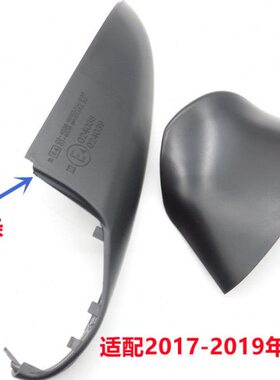 -反光镜拉外壳护配件盖适配倒车镜盖昂科塞昂克赛拉底座20172019