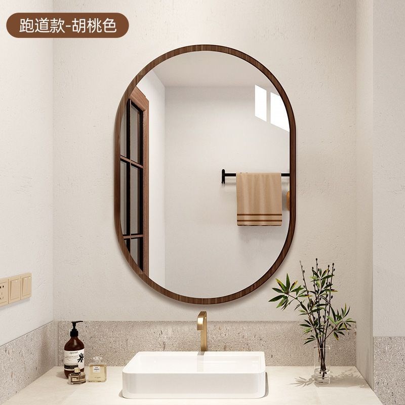 法式复古卫生间浴室镜子厕所洗面B台免打孔挂墙镜中古风化妆梳妆