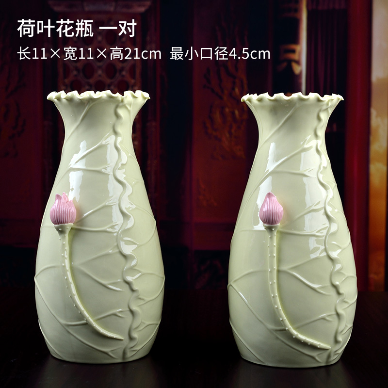 戴玉堂 陶瓷花瓶摆m件 新中式白色瓷器装饰供佛插花瓶净瓶观音一