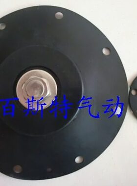 磁量 6DM2.5寸50S 50DM-大22SF-Z F-Y-S 电便宜寸脉冲阀膜片