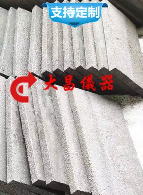 板水泥砂浆橡胶防水mm10带 丁基水泥砂浆粘60150板密封胶**