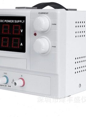 200V10A30A50A可调直流稳压电源泽丰盛FPK20010/20030/20050老化