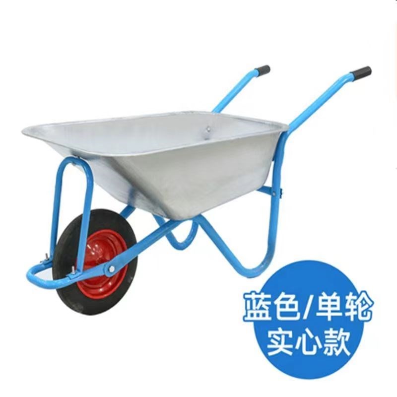 农用独轮小推车单轮货车推沙泥土花园垃圾K建筑肥料工地手推车工