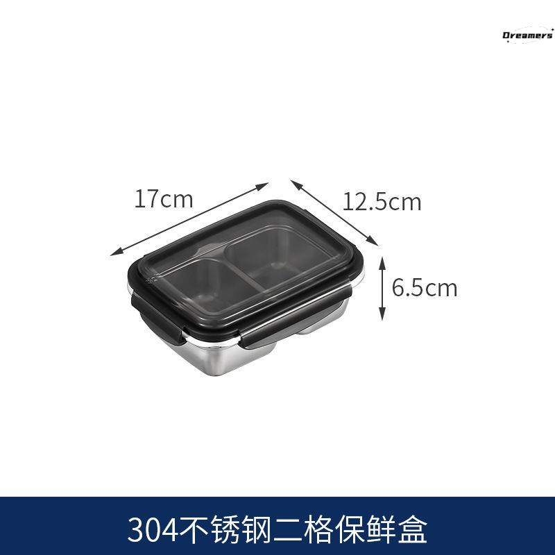 个人专用饭d堂碗304不锈钢保温饭盒上班族单人带盖分隔型学生厂家
