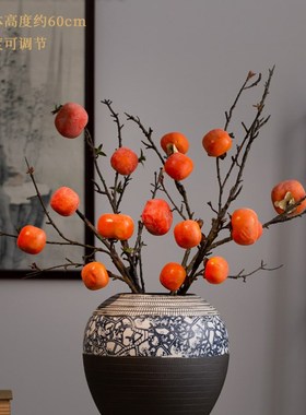 新中式陶瓷d花瓶摆设客厅角几插花干花高级感玄关装饰摆件乔迁礼