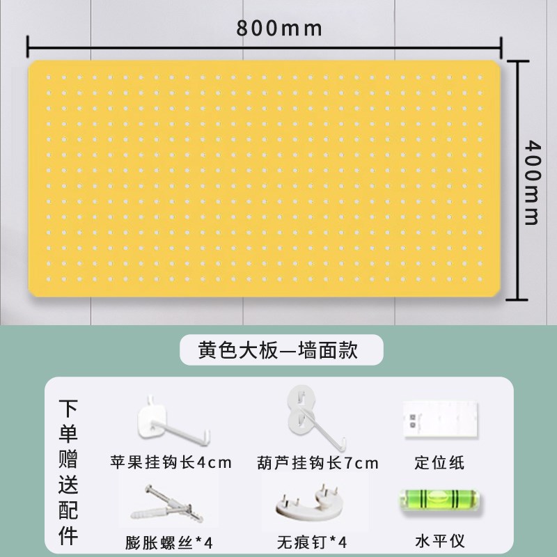 洞洞板置物架免打孔墙上金属玄关书E桌面展示架墙壁挂板墙面收纳