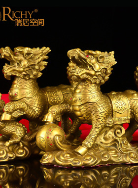 黄铜麒麟摆件一对戏t珠麒麟家居装饰品玄关客厅工艺品