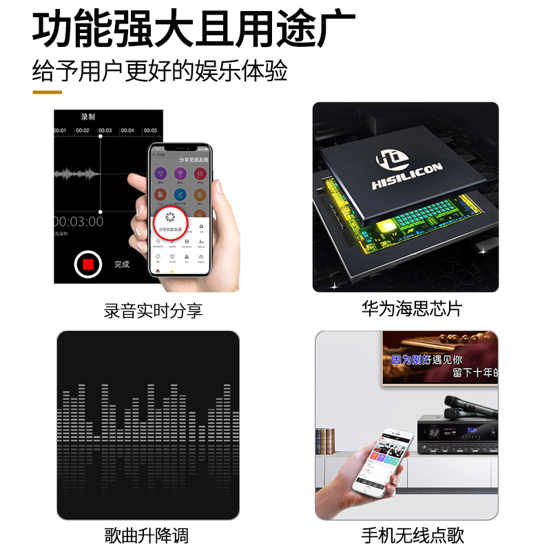 家庭ktv音响套装全套功放卡拉ok机家用K歌点歌机触摸屏一体机设备
