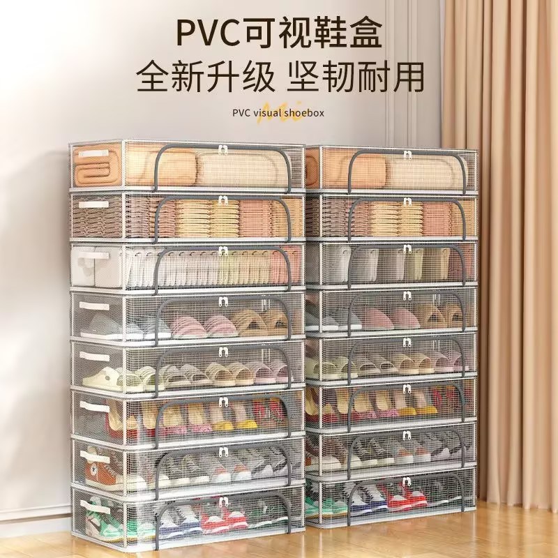 鞋盒鞋子收纳神器省空间透明鞋盒子鞋柜放靴子鞋托宿舍可折叠鞋架