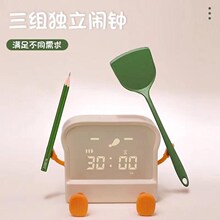 闹钟简单实用吐司智能小闹钟充电可计时桌面多功能时钟学生闹钟