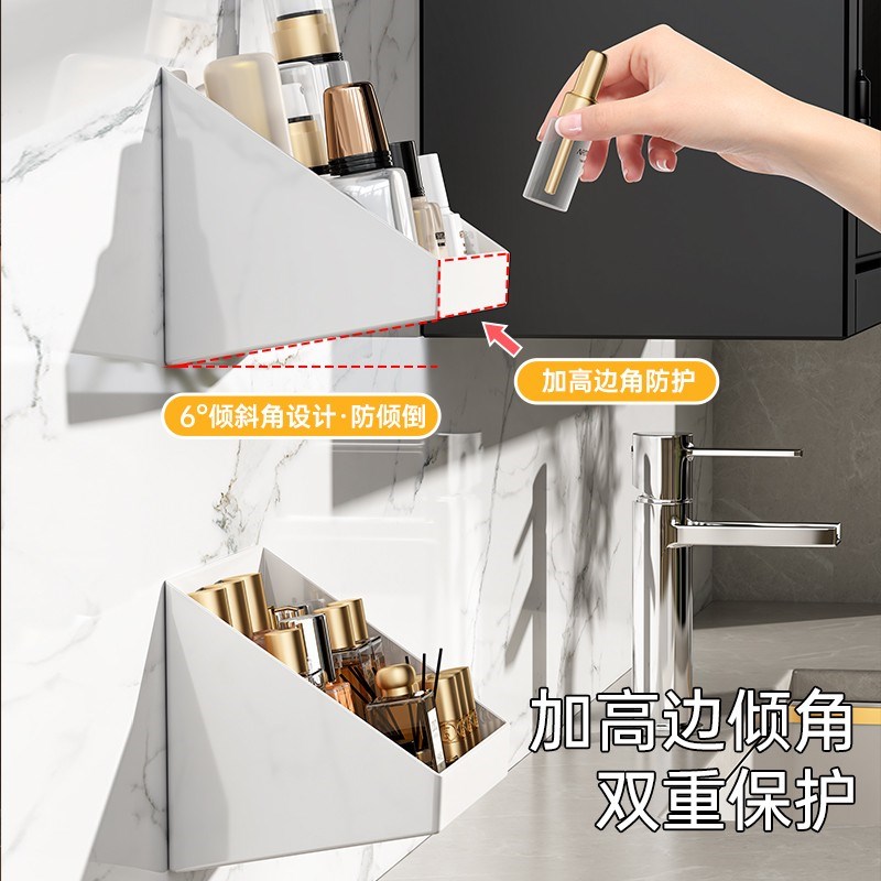 化妆室镜柜d收纳盒免打孔柜下家用洗漱台化妆品卸妆棉镜柜内收纳