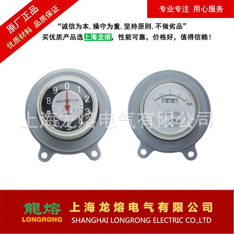 JSQ-66JCQ-10 JSQ-1JSC-1避雷器运行监测器 上海龙熔电气