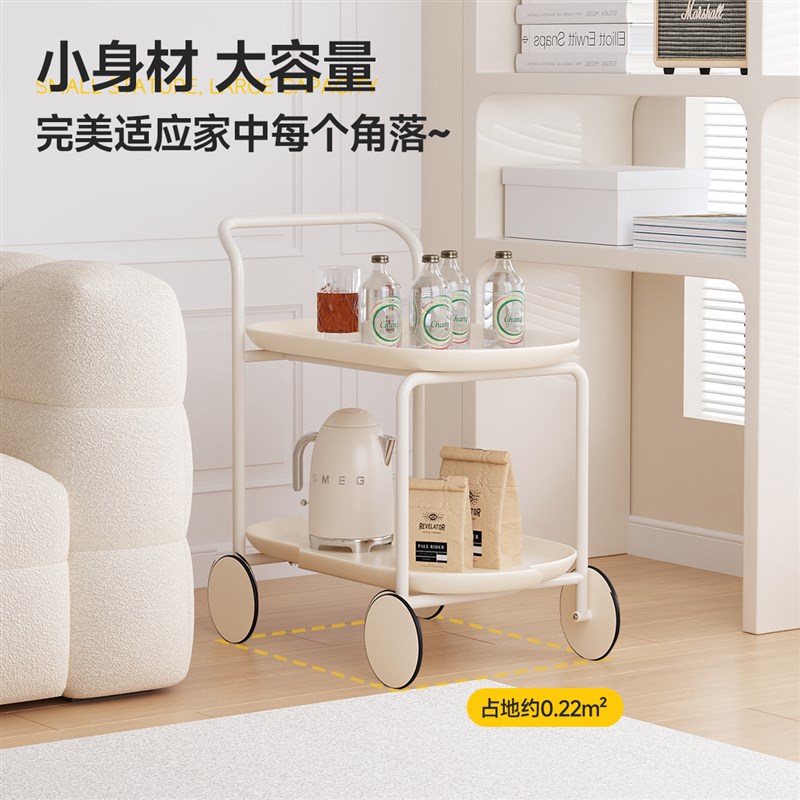 三梦可移动沙发边几奶油风茶几小桌子小户型客厅边桌置物架小推车