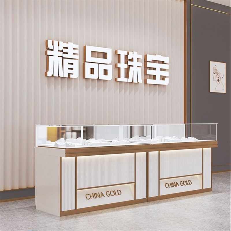 烤漆珠宝展示柜黄金首饰简约手表玻璃柜台眼镜钻石柜玉器饰品展柜