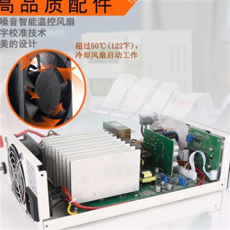 KUAIQU大功率可调直流稳压电源R-SPS3020/3030/6010可调电压电流