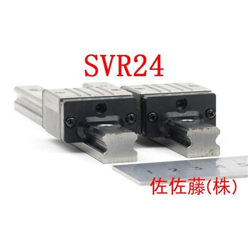 SXR24 SXR28 SXR33 SSXR24 SSXR28 SSXR33进口直线导轨滑块