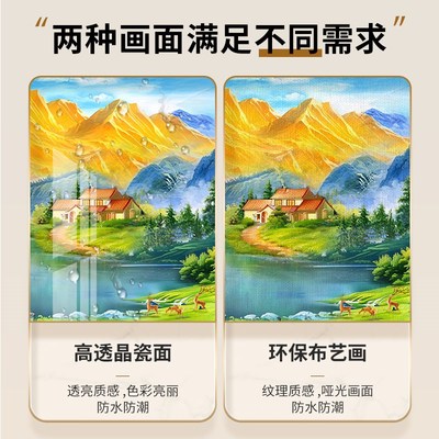 聚宝盆山水画客厅装饰画手绘油画西墙聚财挂画风景沙发背景墙壁画
