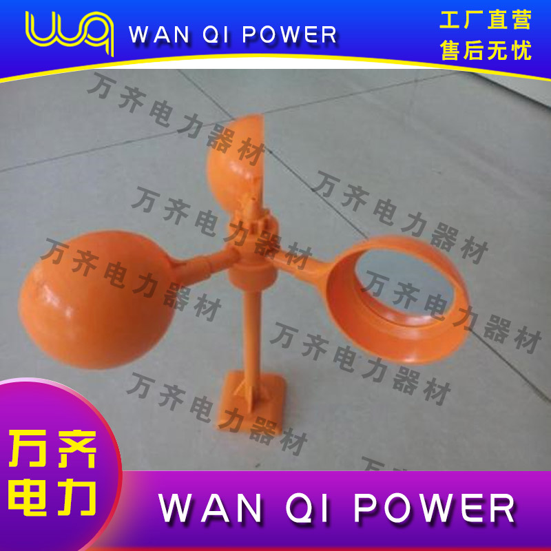 绝缘操作b安g装杆安力闪光驱风器鸟装杆防鸟神绝缘操作杆