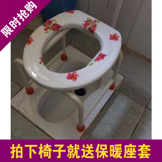 坐便椅器老人可折叠大便马桶女孕妇厕所蹲便凳子改座便器蹲厕洗澡