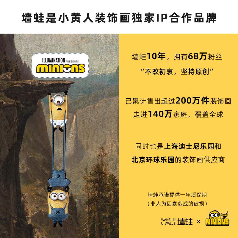 墙蛙日式客厅装饰画玄关摆件沙发背景现代简约卧室床头画花卉挂画图片