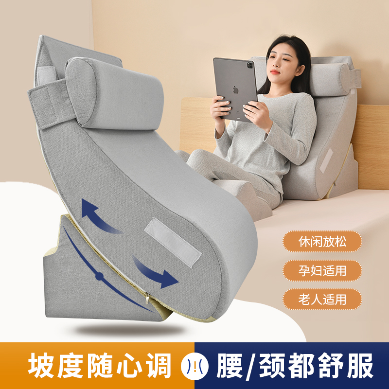 2023新款软包靠枕床头靠垫护腰沙发靠背老人孕妇午睡客厅沙发腰靠