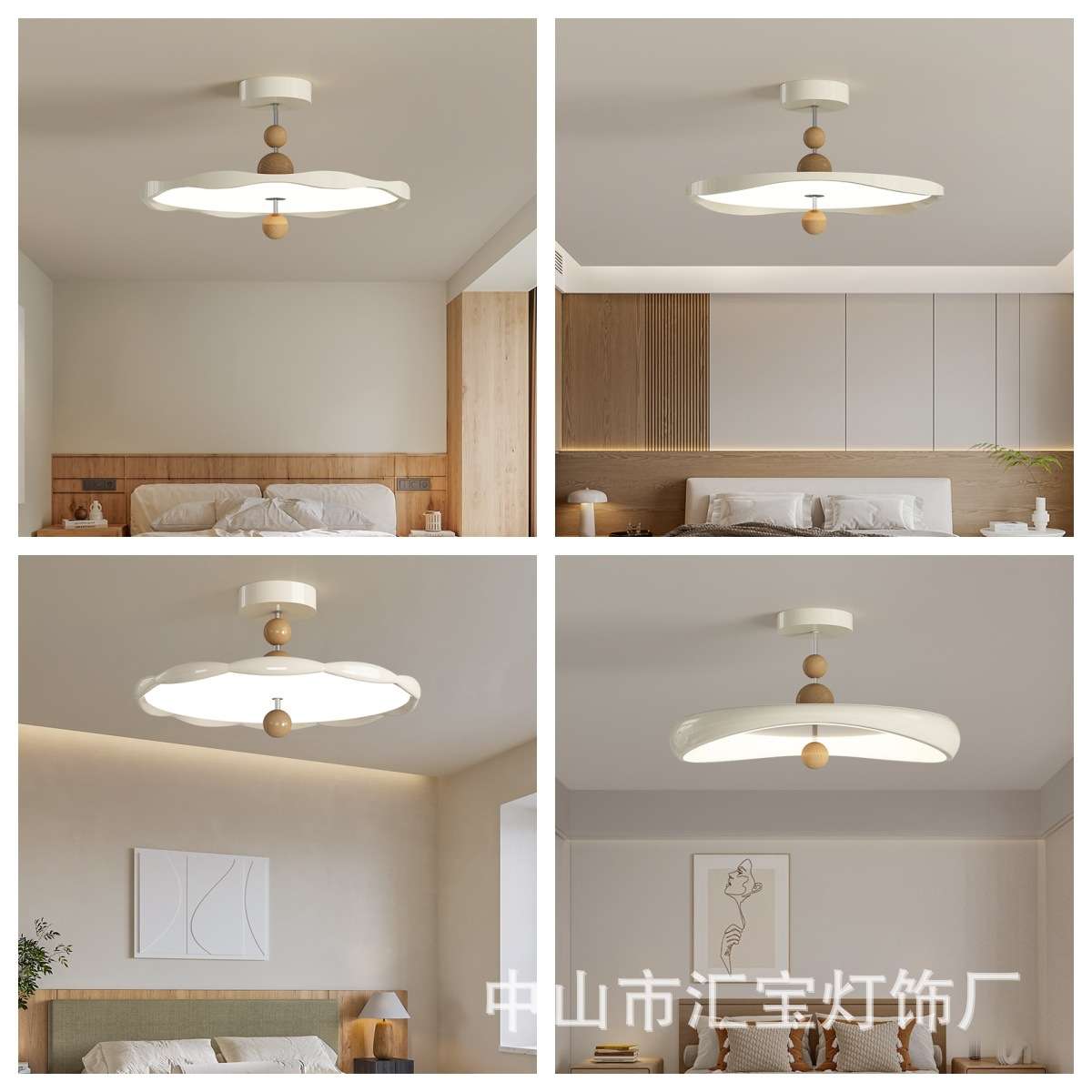 新款中古法式奶油风卧室吸顶灯全光谱现代简约主卧书房餐厅飞碟灯