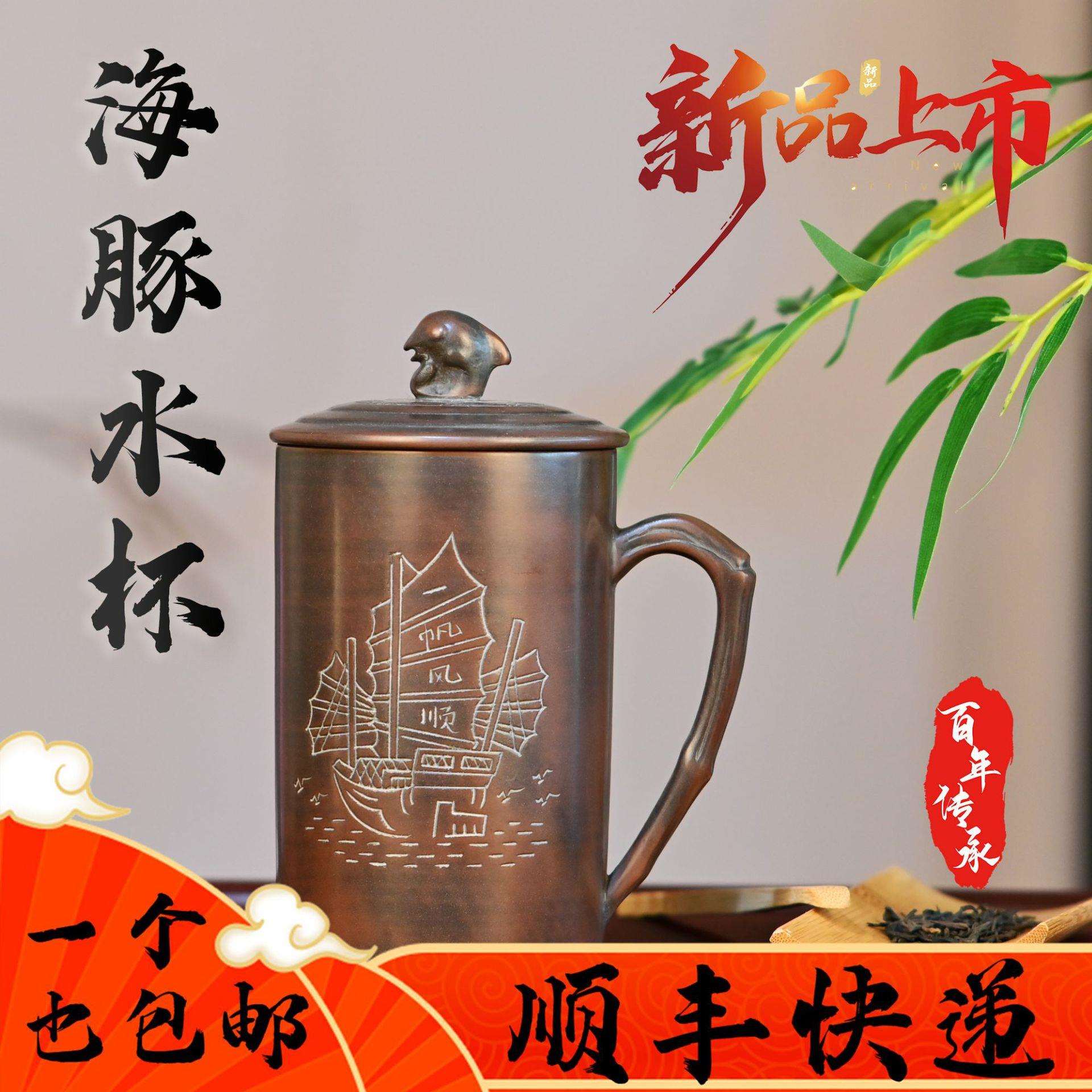 广西钦州坭兴陶办公杯竹节杯紫陶家用套装杯纯手工雕刻陶瓷