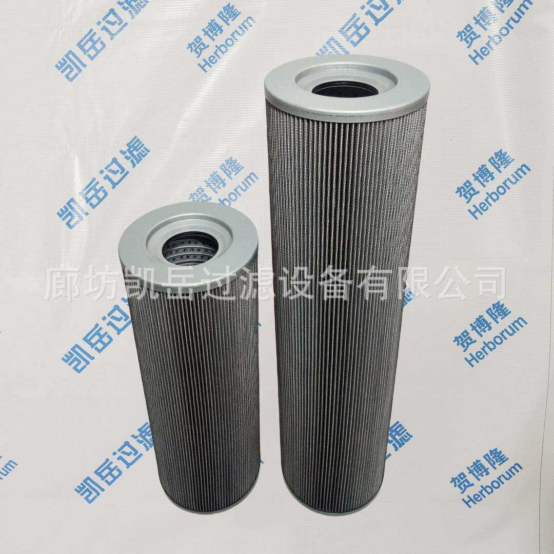 贺博隆 HC6500FDP16Z HC6500FKN26H玻璃纤维液压系统滤油机滤芯,鲜花速递/花卉仿真/绿植园艺,割草机/草坪机,淘宝优惠券,粉丝福利购,淘宝优惠卷