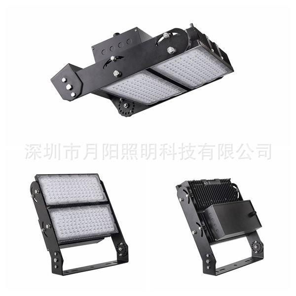 LED高杆灯500WLED泛光灯 500W 投光灯500W LED投射灯外壳套件