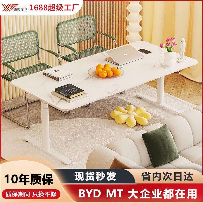 跨境电动升降桌椭圆管升降桌支架桌架家用现代简约升降电脑桌桌腿