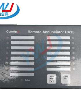 Remote Annunciator RA15原装科迈comap控制器iGL-RA 15