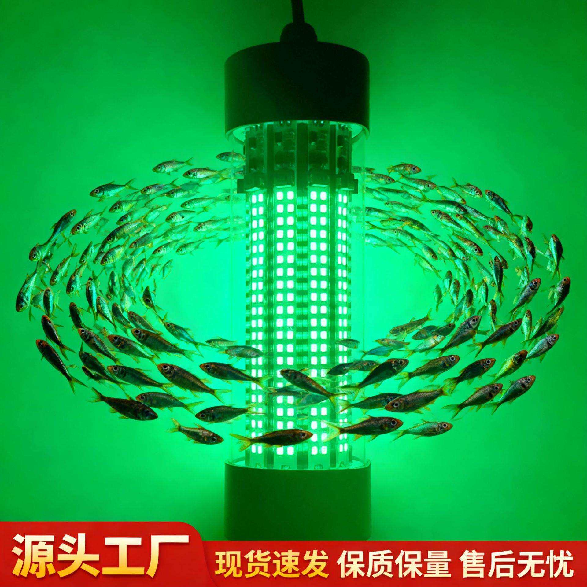 12-24V高亮大功率100W中空结构IP68防水LED诱鱼灯集鱼灯水下灯