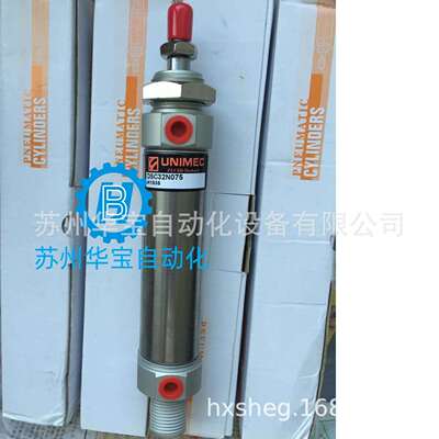 UNIMEC气缸DNB63M200CBPYP