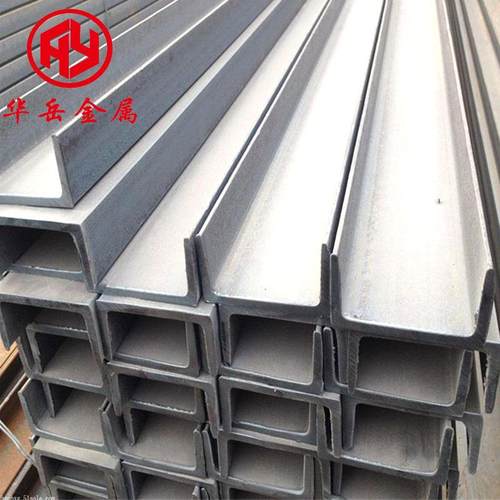 10号 14号 16号镀锌槽钢 q355b低合金槽钢 热轧Q355B槽钢 40c槽钢