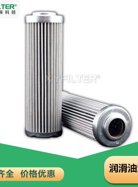 替代德国STAUFF滤芯SME-026-E-10-B大量库存