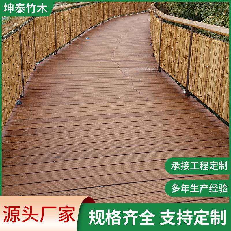 现代简约户外重竹地板实力厂家直销户外防腐竹油漆面木地板