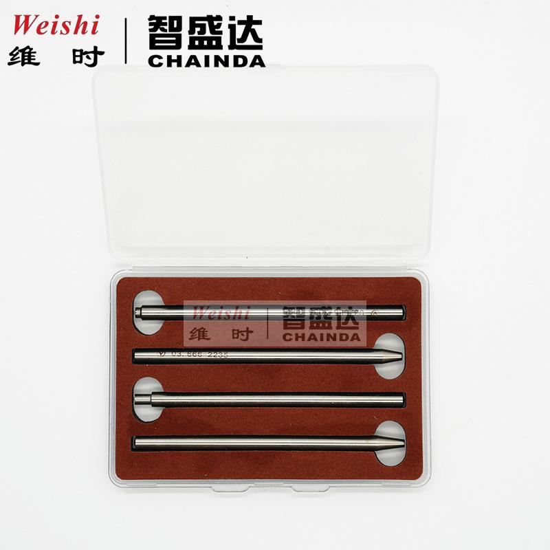 修表工具2235 1570 2135 3135 3035陀心冲套装自动机芯陀陀芯起子