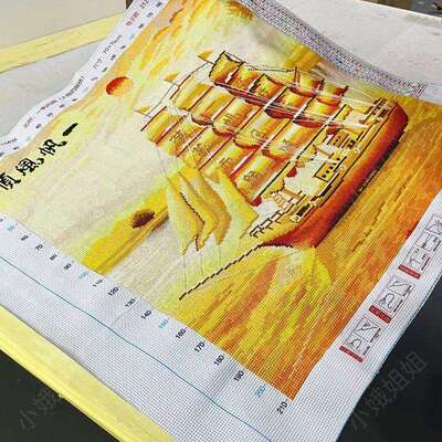 一帆风顺十字绣成品纯手工已绣好2024新款客厅自己绣风景山水小件