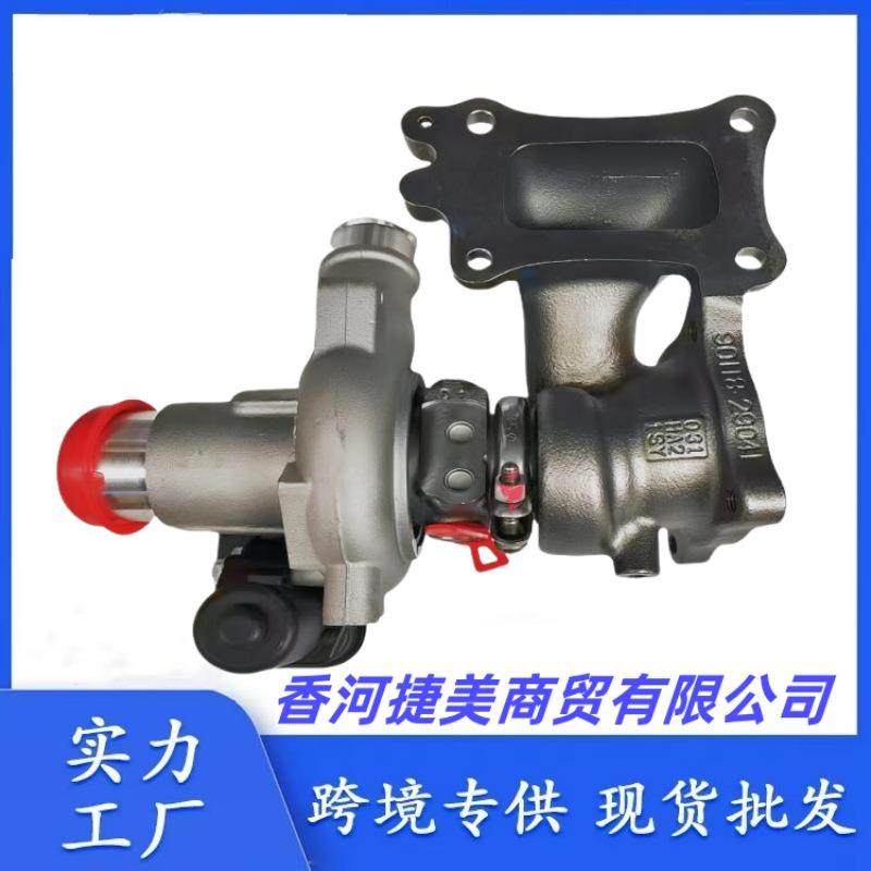 2823103010 28231-03010适用现代1.4T领动 ix35 ix25涡轮增压器