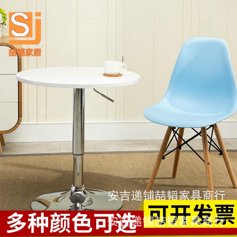 伊姆斯塑料洽谈椅子 北欧创意个性餐桌椅塑胶咖啡椅 ABS塑料餐椅