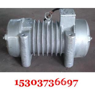 供应ZW-13 3KW混凝土振动器 ZF300-50附着式振动器/宏达梅海鲸
