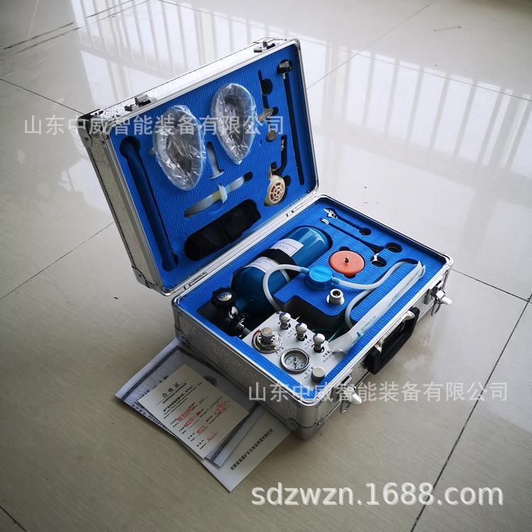 煤矿井下用自动苏生器供应商 质量保障 MZS-30系列矿用自动苏生器