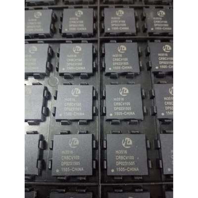 电子元器件【HI3516CRBCV100】价格咨询为准BGA视频编码芯片