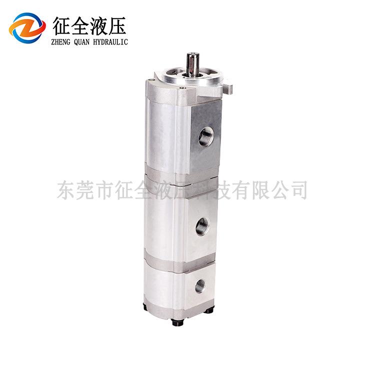 HGP-333A-F11/11/11R 液压齿轮泵三联齿轮油泵自动机床机械泵油泵