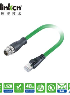 M12连接器X-CODE- RJ45 公头双头防水连接器IP68 万兆传输