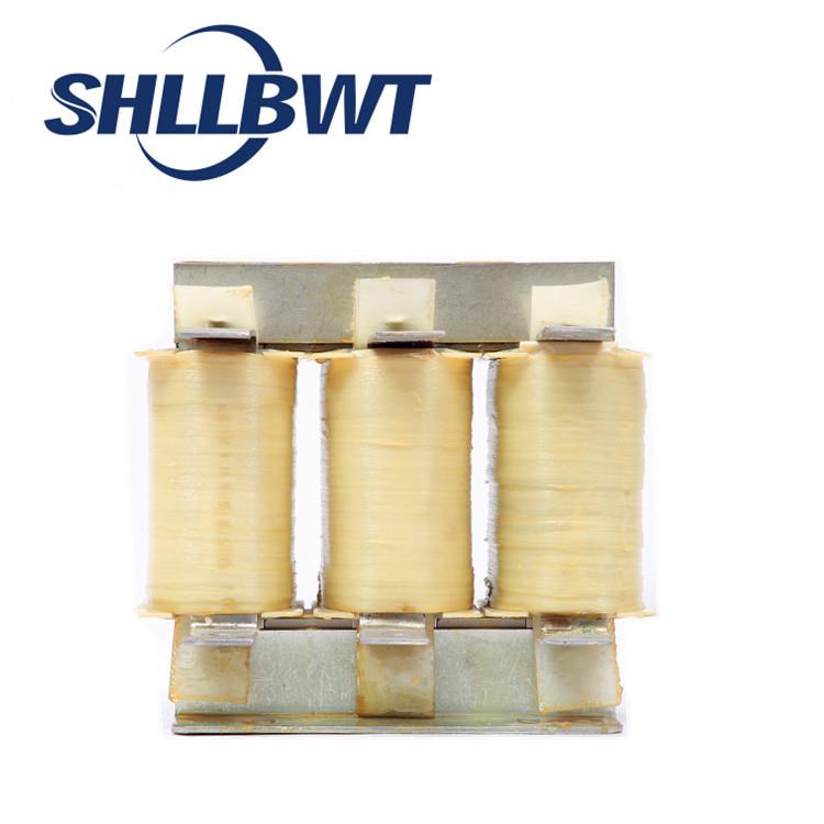 供应单相电抗器4mH 20A交流电抗器